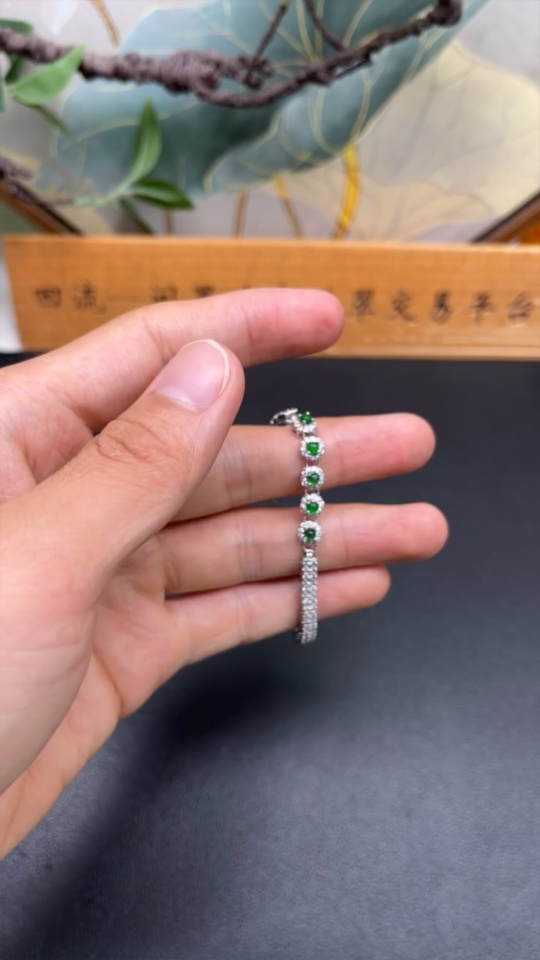 F34948408 Jadeite Inlaid Bracelet Non-Gold Total Weight Approx. 6.97g