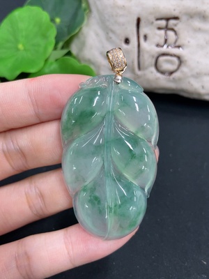 F43194252 翡翠挂件 叶子 18k 配镶钻石 货品总重约18.4g