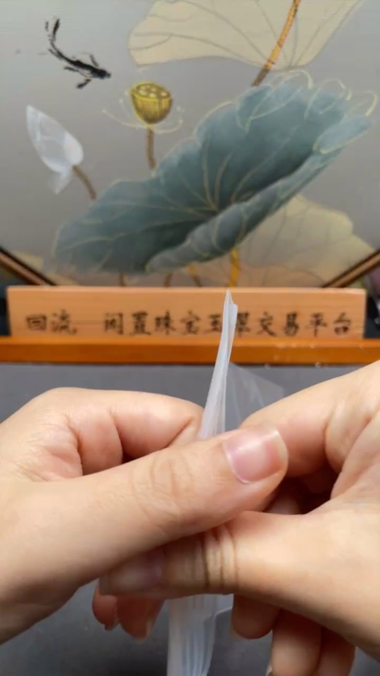 C33888959 Crystal Bracelet Total Weight Approx. 11.55g Size 6.7mm