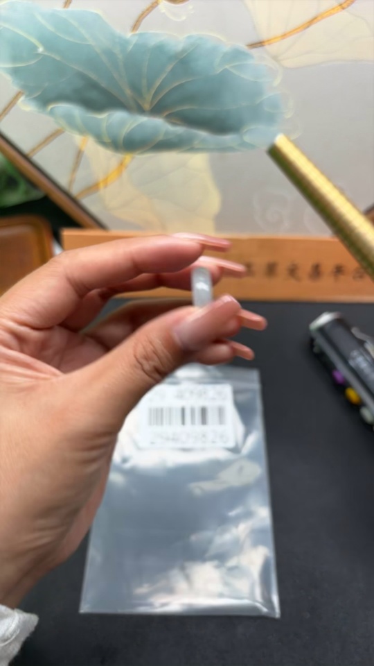 F29409826 Jadeite Ring Size 15 Total Weight Approx. 3.58g