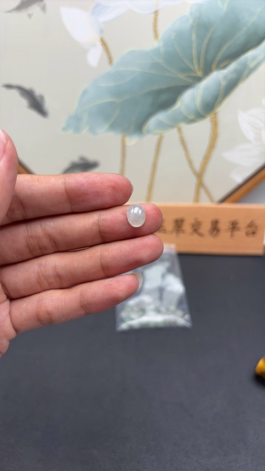 F30559686 Emerald Cabochon Set Wholesale