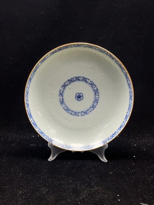 W41888869 陶瓷 全品 清青花刻花盘
