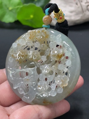 F33945734 Jade/lucky double happiness pendant