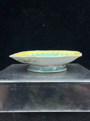 W41888653 陶瓷 全品 晚清民国粉彩六方盘