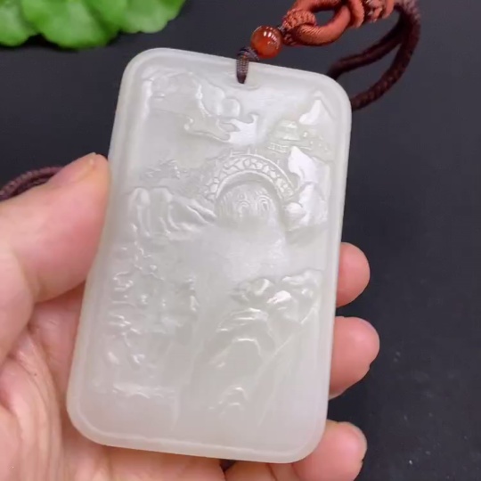 H33844773 Hetian Jade Pendant Guanyin