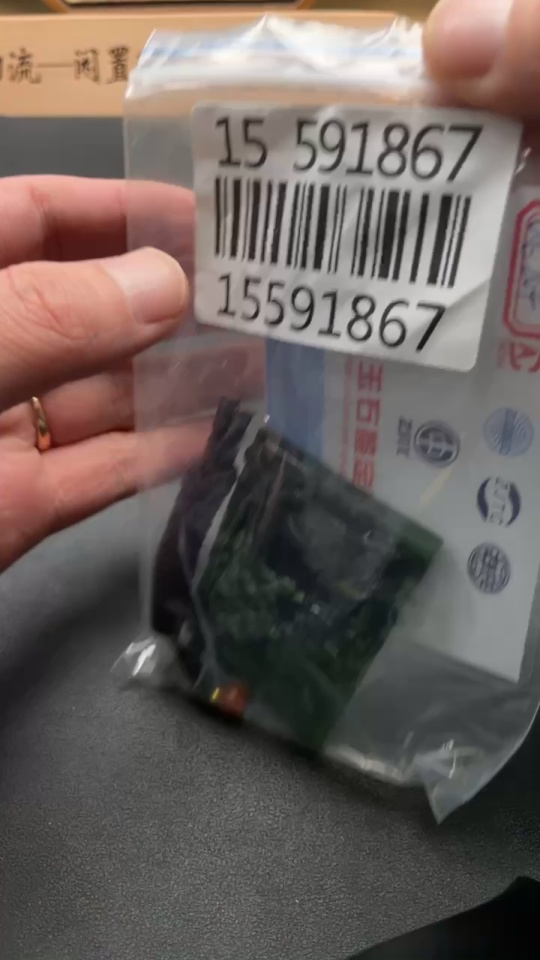 H15591867 Hetian Jade Pendant - Landscape Plaque