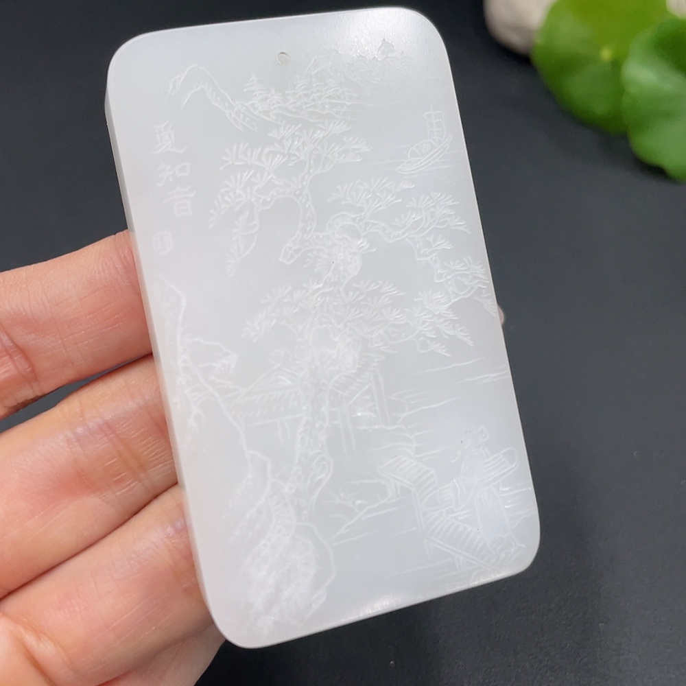 H20301149 Hetian Jade Pendant Landscape Plaque Total Weight About 75.1g