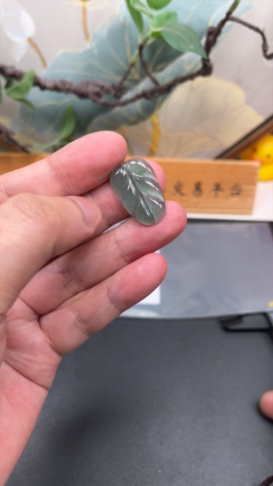 F34947633 Jadeite Leaf Inlay Piece Total Weight Approx. 2.15g