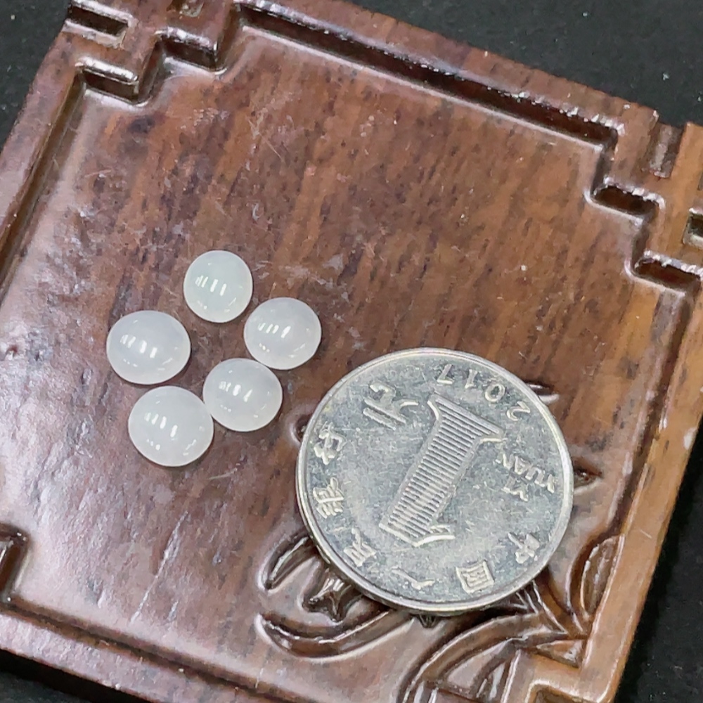 F32696821 Jadeite Inlaid Pieces (Sold as a Lot)