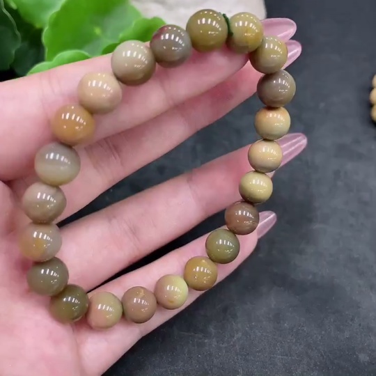 H33896539 Alashan Agate Bracelet, approx. 8.5mm beads, containing other mineral components, total weight approx. 19g