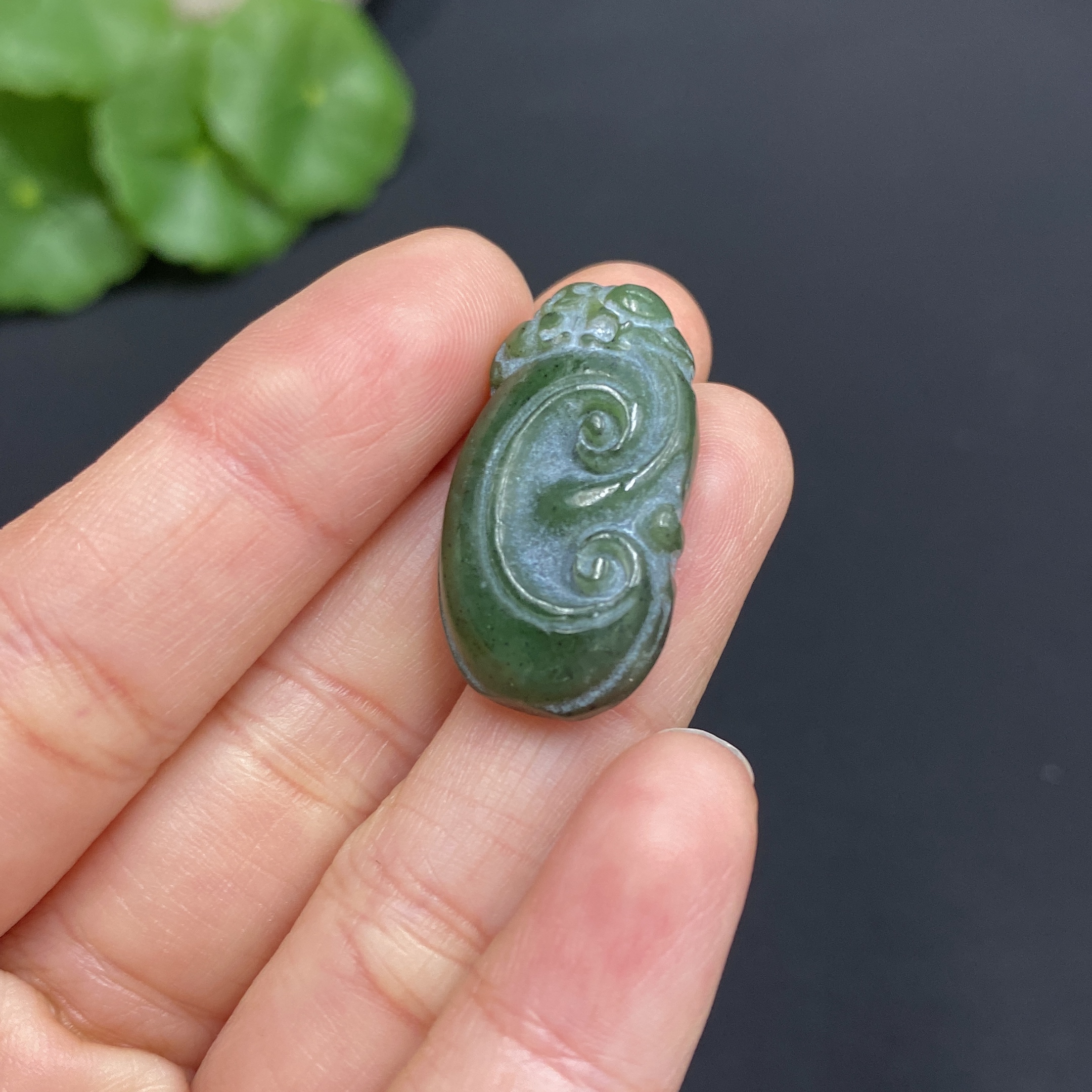 H28215544 Hetian Jade Pendant - Ruyi - Total Weight Approx. 4.7g