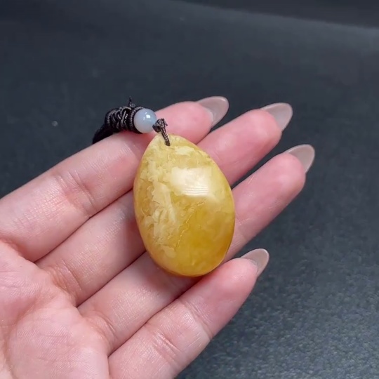 C34992977 Amber Beeswax Pendant Total Weight Approx. 10.97g with Cord
