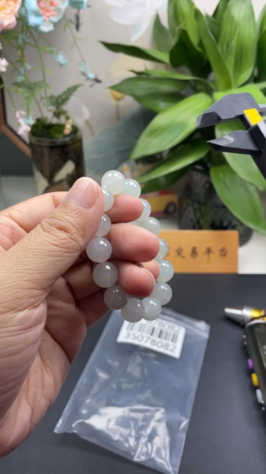 F35078082 Jadeite Bracelet Total Weight About 34g Size Approx. 11mm