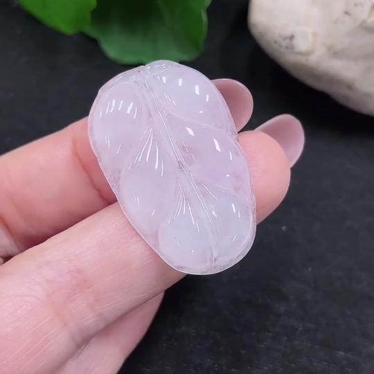 F32773023 Jadeite Leaf Pendant