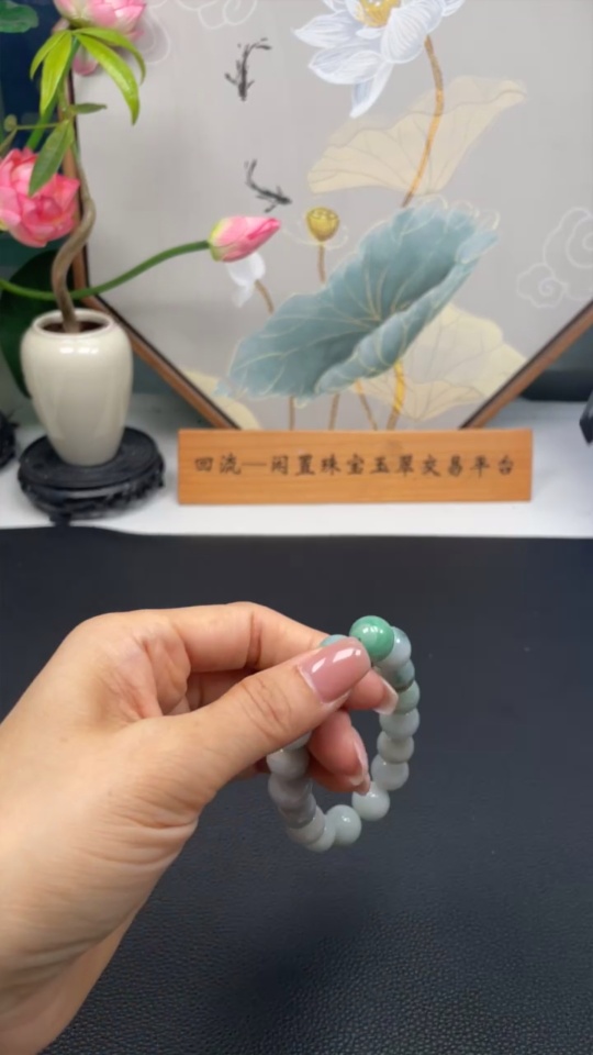 F33831088 Jadeite Bracelet Total Weight Approx. 51.6g Size 12.1mm