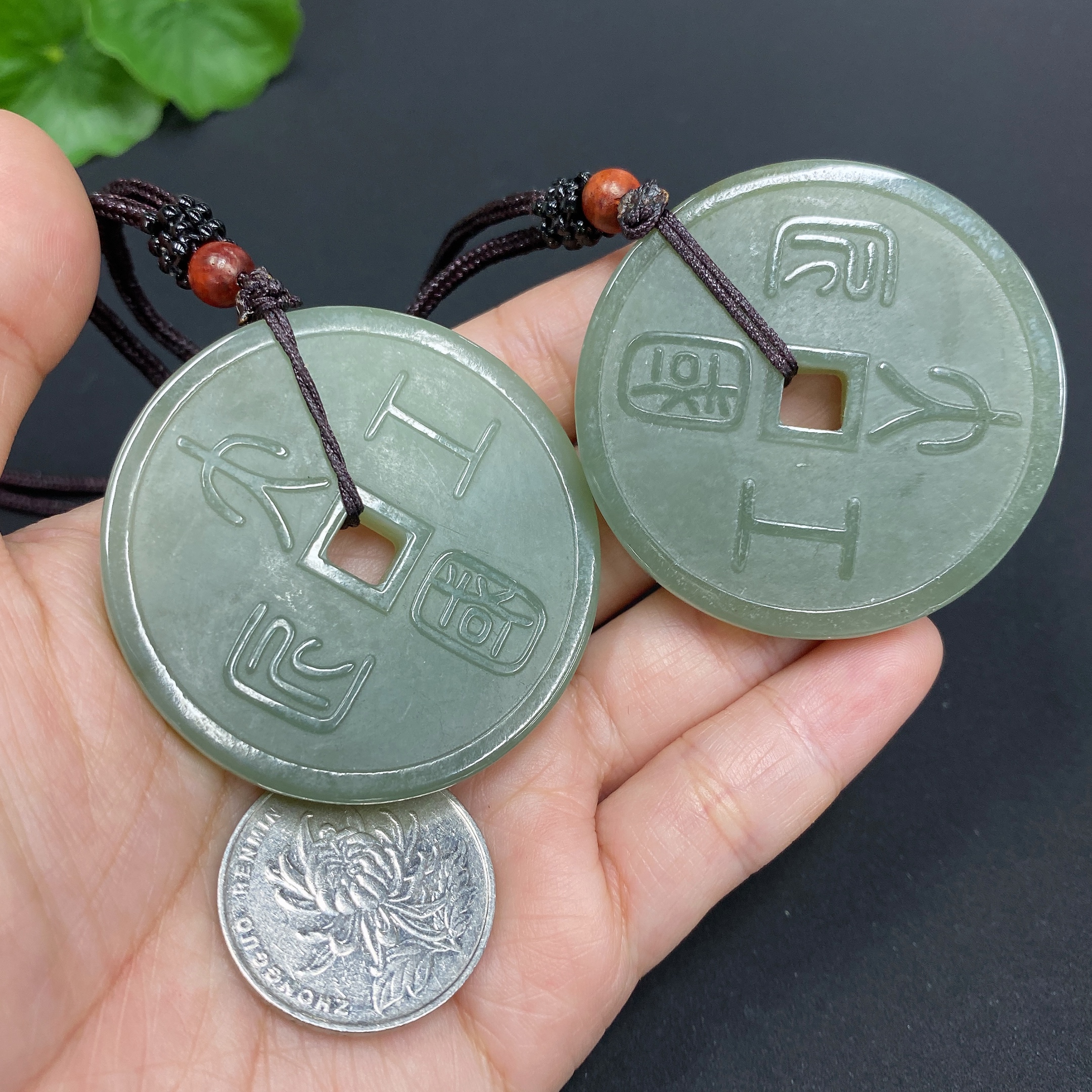 H23644289 Hetian Jade Pendant, Master Craftsman, Total Weight (Including Rope) Approx. 58.6g
