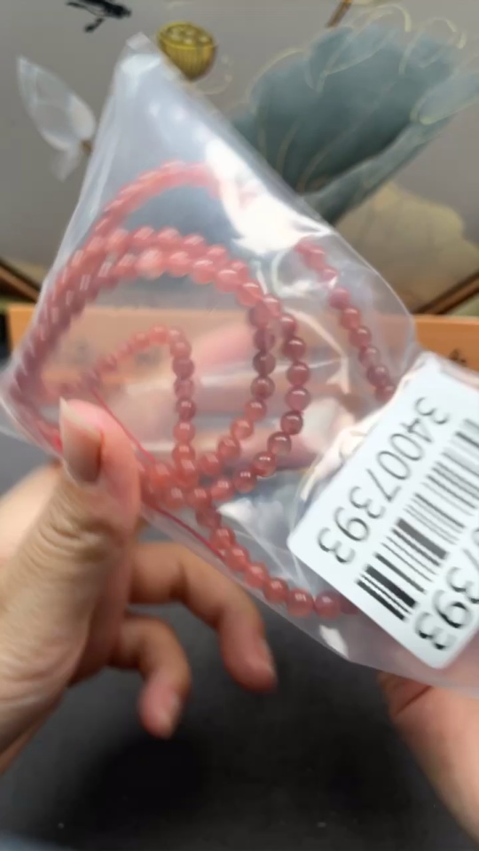C34007393 South Red Agate Bead Strand with Visible Organic Matter, Total Weight Approximately 31.63g, Size About 5.6mm