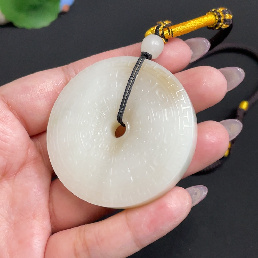 H33900448 Hetian Jade Pendant, Antique-style Button