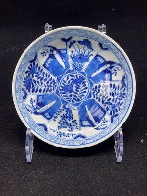 W30540646 Porcelain, Perfect Condition, Qing Dynasty Qianlong Blue and White Plate (subject to the actual item)