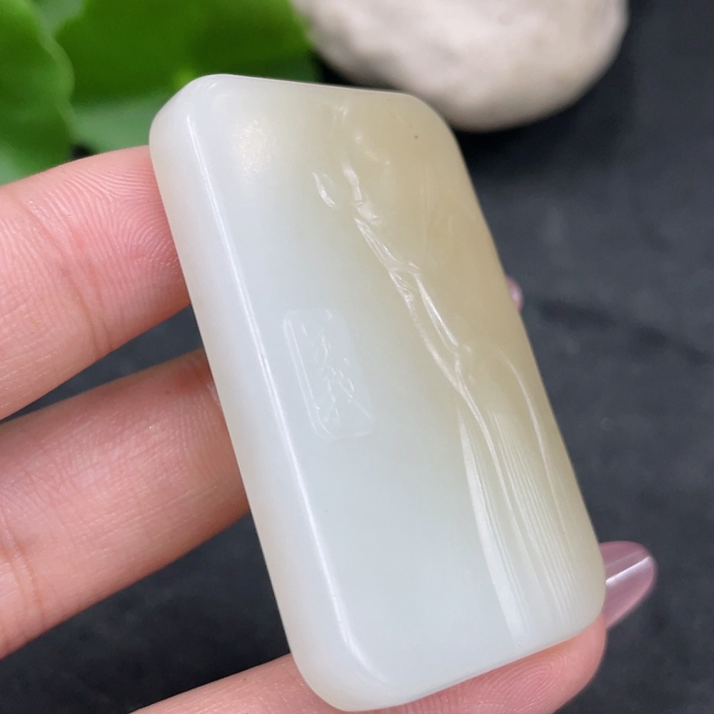 H33841721 Hetian Jade Pendant - Guan Yu, Total Weight Approx. 31.3g