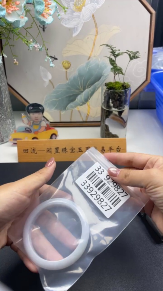 F33929827 Jadeite Regular Round Bangle Size 59.5 Total Weight Approx. 60.41g