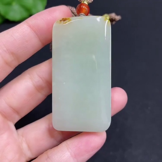 H34052429 Hetian Jade Pendant, Plain Pendant