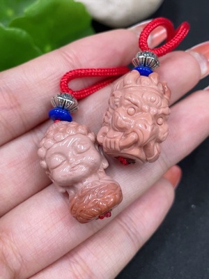 H34063322 Alashan Agate Pendant