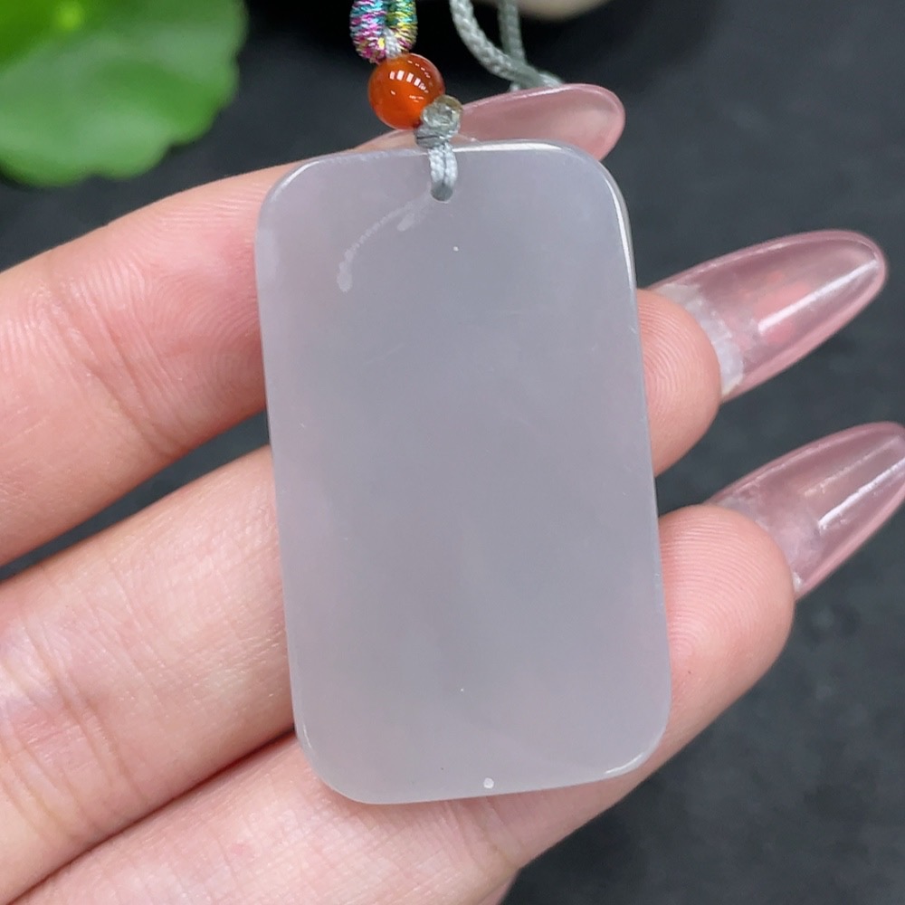 H33925258 Hetian Jade Pendant, Plain Pendant
