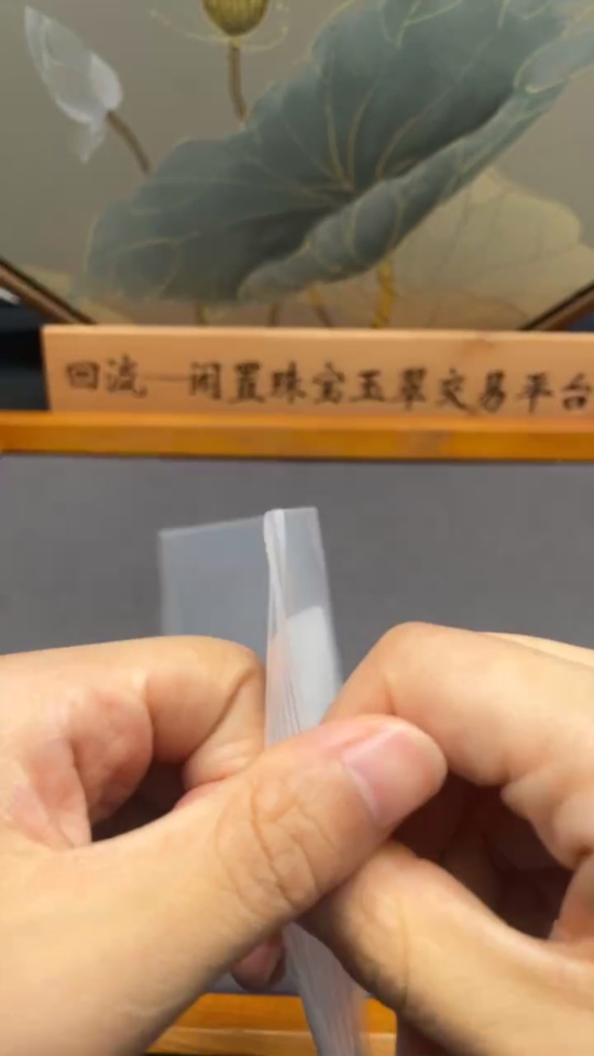 C32719277 Turquoise Jewelry with Other Mineral Components, Total Weight Approximately 1.34g