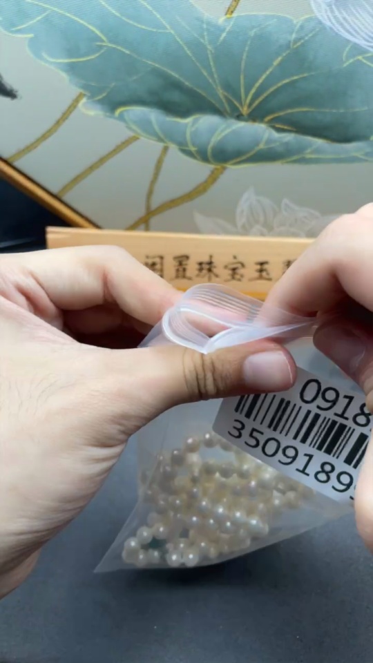 C35091899 Pearl Bead Necklace Non-Gold Total Weight Approx. 58.79g Sell as a Lot