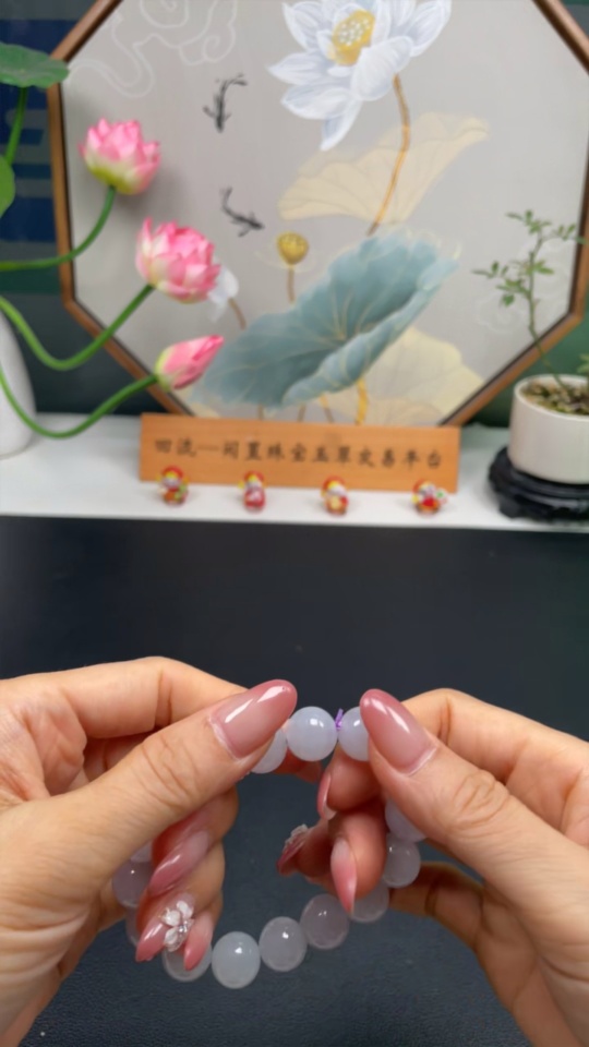 F30514636 JadeiteBeaded Bracelet 12.2mm Approx. 49.47g