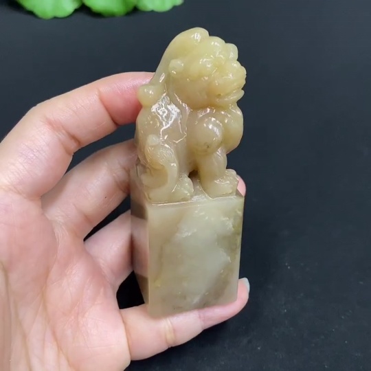 H32770998 Laos Stone Mythical Beast Seal