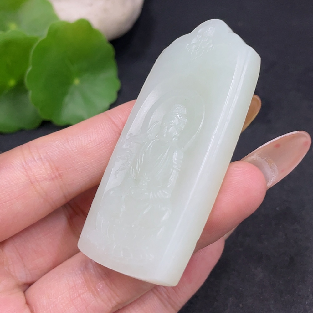 H32752189 Hetian Jade Pendant - Mahavairocana - Total Weight Approx. 39g