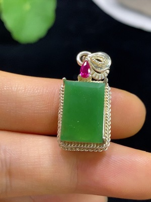 F35135969 Jadeite Plain Pendant Mounted Piece Non-Gold Total Weight Approx. 5.83g