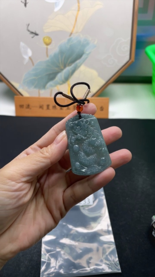 F31645233 JadeiteDragon Travelling the World Pendant