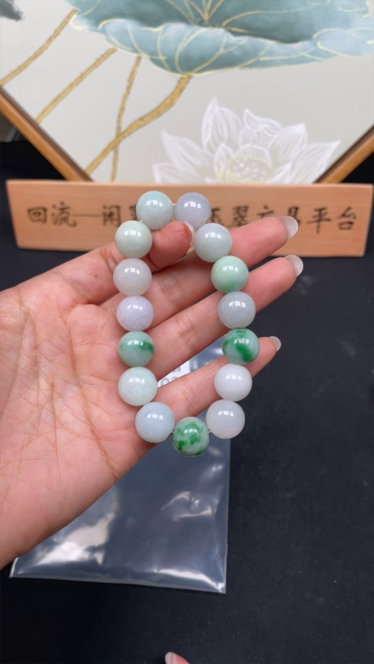 F28201703 Jadeite Bead Bracelet Approx.12.7mm Total Weight Approx.53.14g