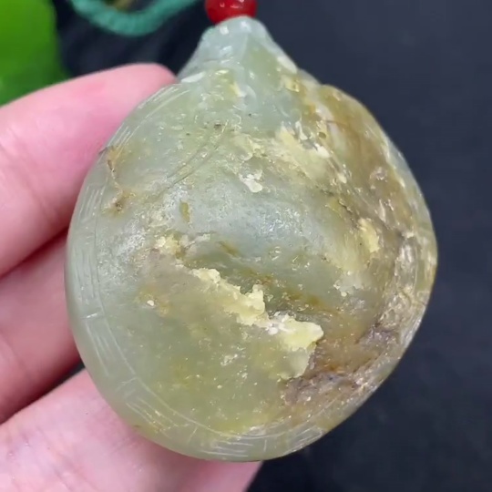 H30537049 Khotan Jade Pendant – Dragon Turtle with Undetermined Skin Color Origin, Total Weight (including rope): 46.5g