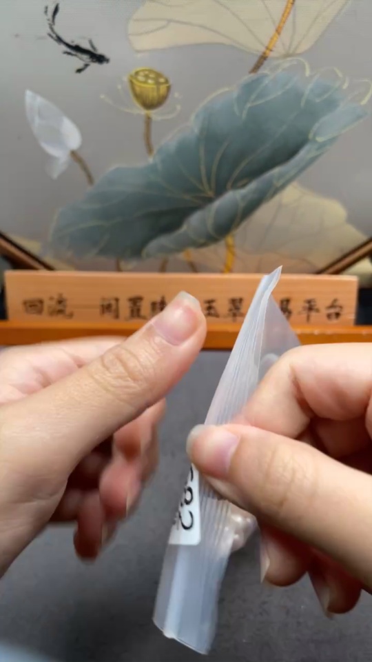 C34066682 Pearl loose beads, total weight approx. 115.94g, sell as a lot 30+ pcs