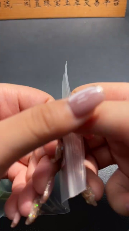 H34036049 Hetian Jade Round Bracelet Size 57 Total Weight Approx. 71.8g