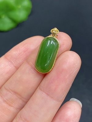H30517189 Hetian Jade Inlaid Pendant 18K Gold Total Weight Approx. 1.6g