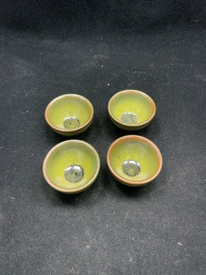 W31608863 Ceramic, Mint Condition, Modern Tea Cup Set, Size as per Actual Item