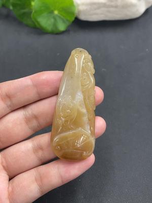 H05312991 Hetian Jade "Fortune Before Your Eyes" Pendant, Approx. 23.44g