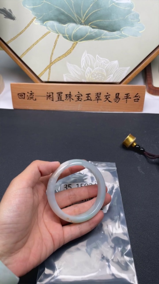 F35159241 Jadeite Round Bracelet Total Weight Approx. 55.3g Size 55.8