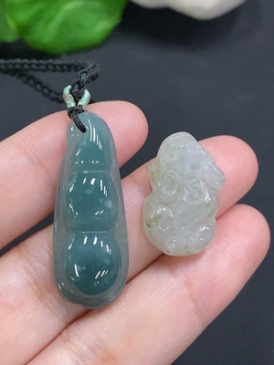F34962705 Jadeite Pendants Sell as a Lot