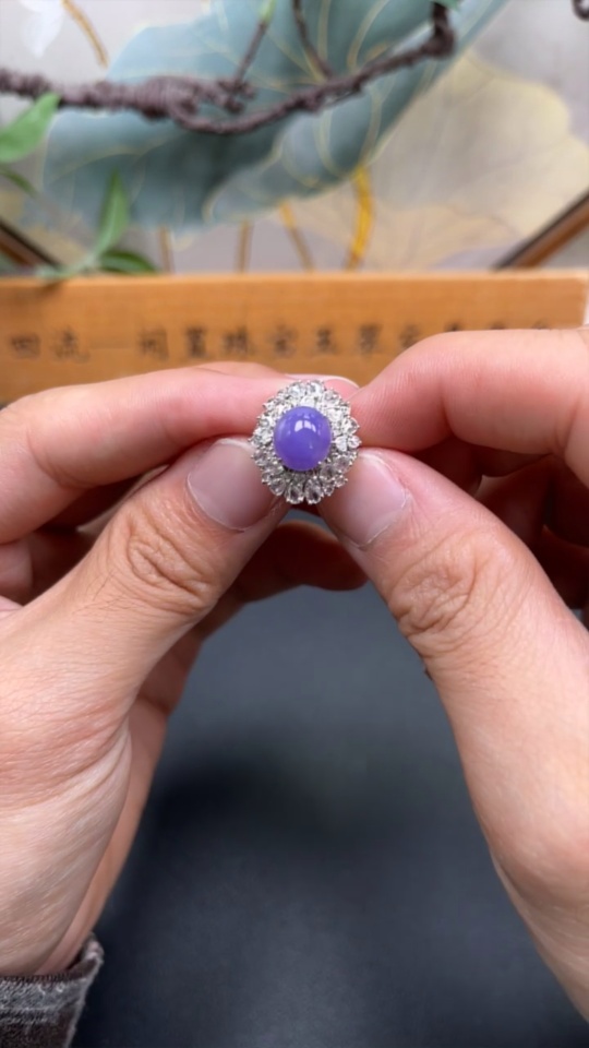 F35087822 Jadeite and Diamond Ring in 18K Gold, Size 14, Total Weight Approx. 4.39g