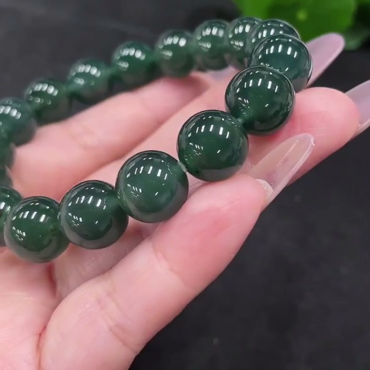 F35142020 Jadeite Bracelet 11.8mm Approx. Total Weight About 47.4g