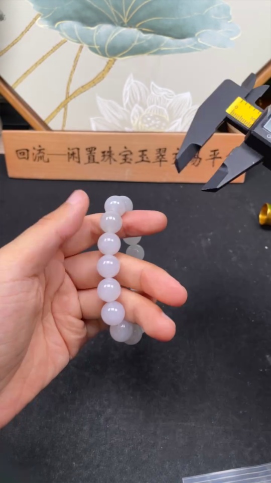 F30488807 Jadeite Beaded Necklace Approx. 12.2mm Total Weight Approx. 51.9g