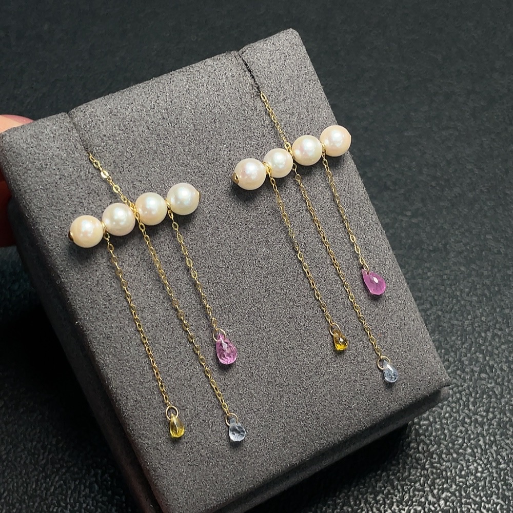 C30511540 Seawater Pearl Earrings Set in 18K Gold, Total Weight Approx. 2.55g