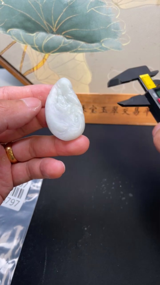 F34056797 Jadeite Enlightenment Pendant Rough Total Weight Approx.14.37g