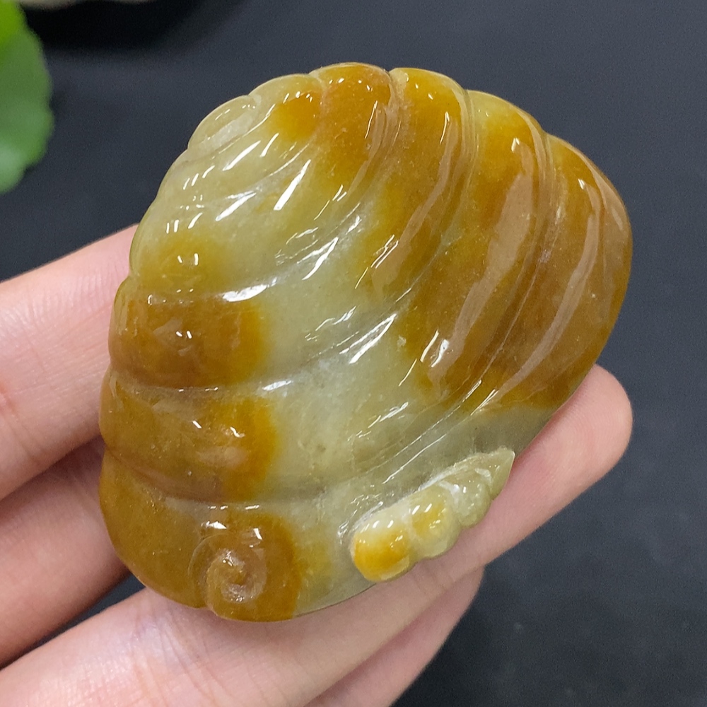 F29357149 Jadeite "Wealth and Prosperity" Pendant